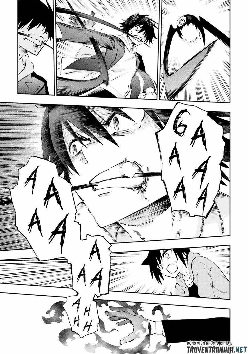 Urami Koi, Koi, Urami Koi Chương 36 Ảnh 26