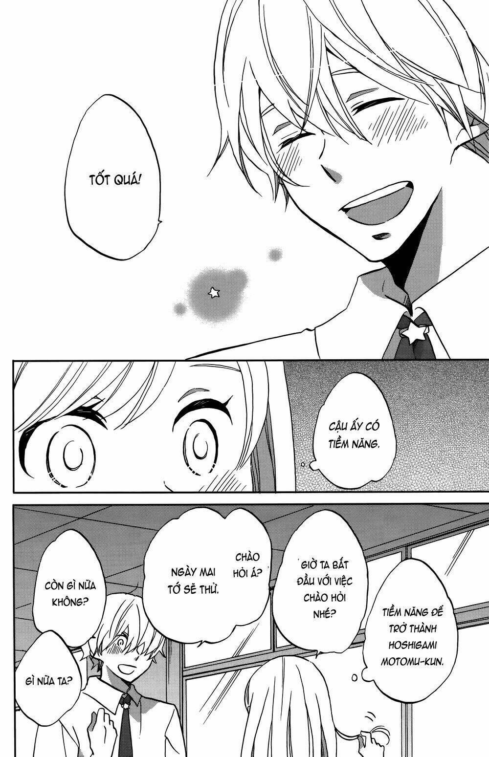 Hoshigami-Kun Wa Douka Shite Iru Chương 1 Ảnh 22