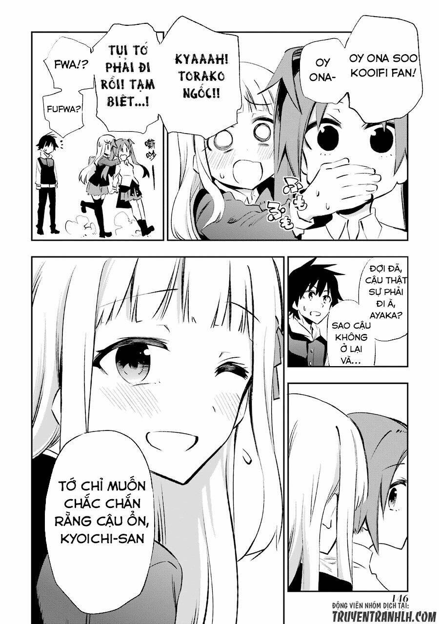 Urami Koi, Koi, Urami Koi Chương 23 Ảnh 13