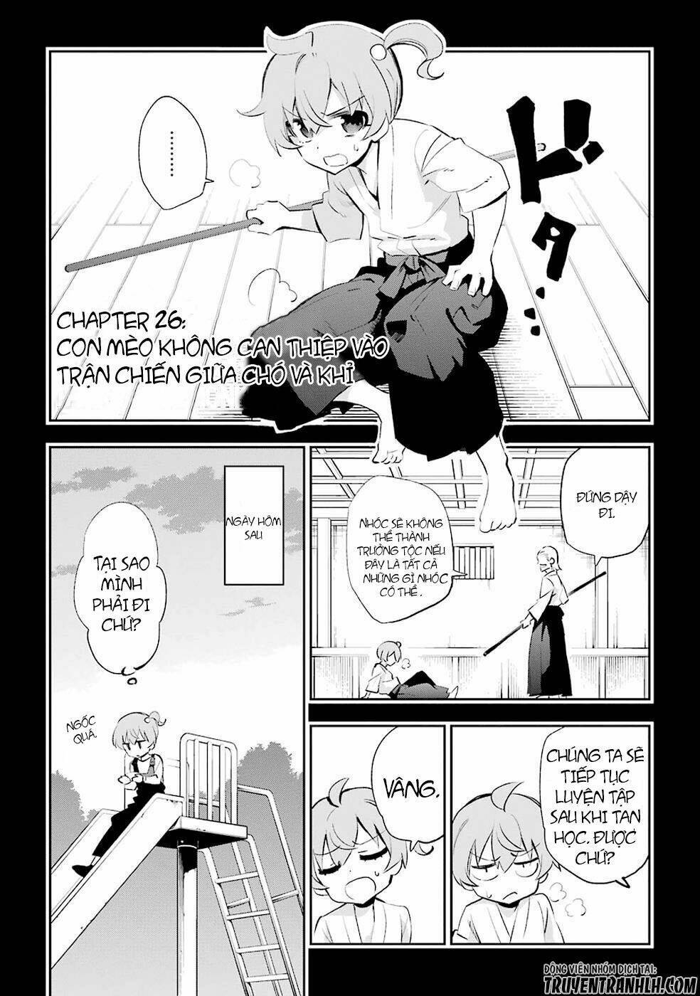 Urami Koi, Koi, Urami Koi Chương 26 Ảnh 4