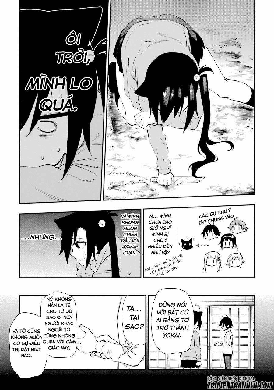 Urami Koi, Koi, Urami Koi Chương 24 Ảnh 12