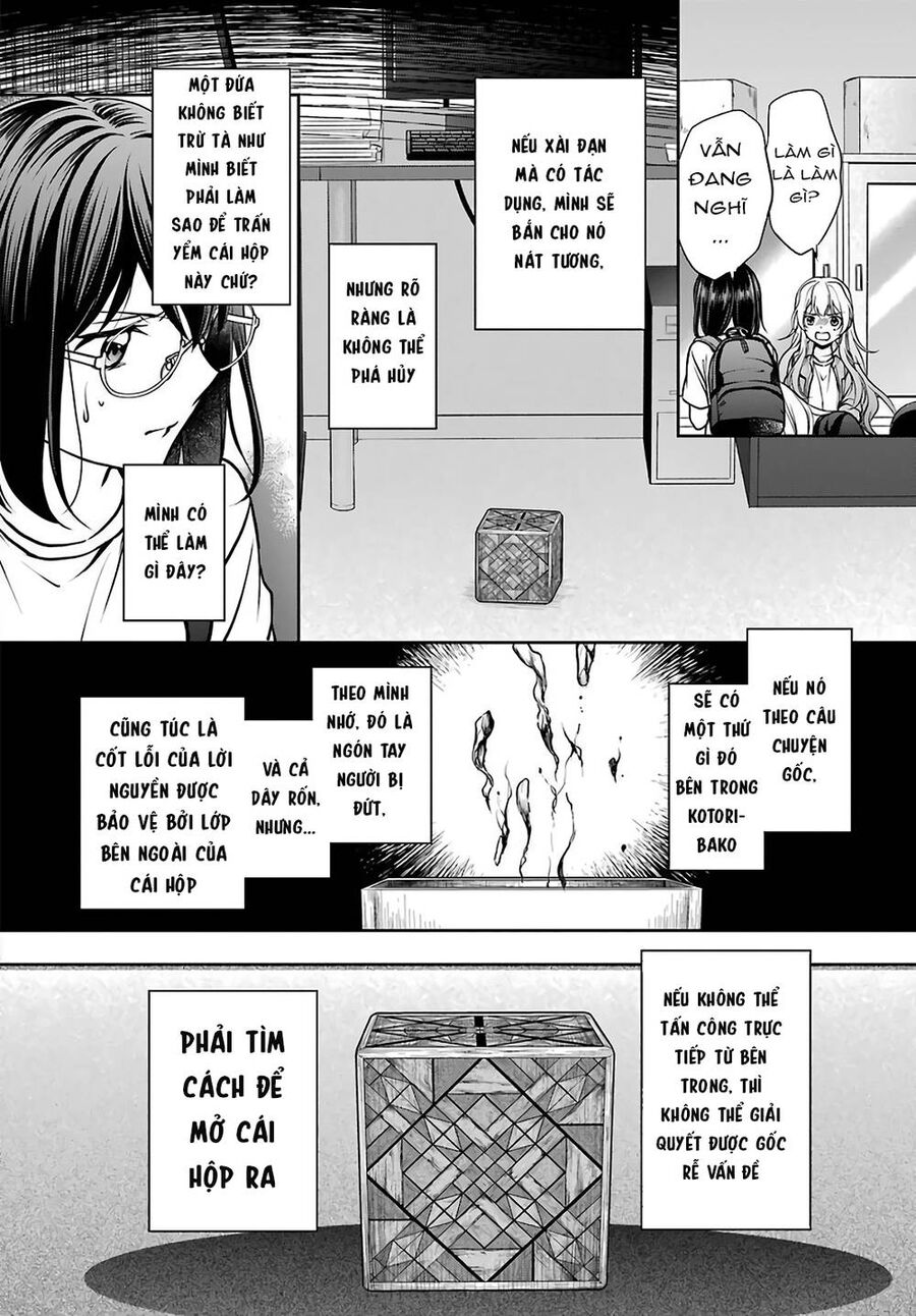 Urasekai Picnic Chương 45 Ảnh 25