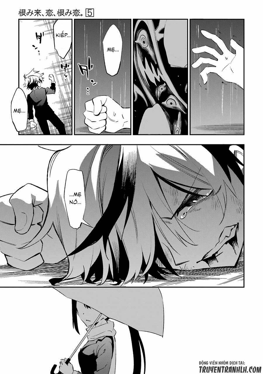 Urami Koi, Koi, Urami Koi Chương 19 Ảnh 28