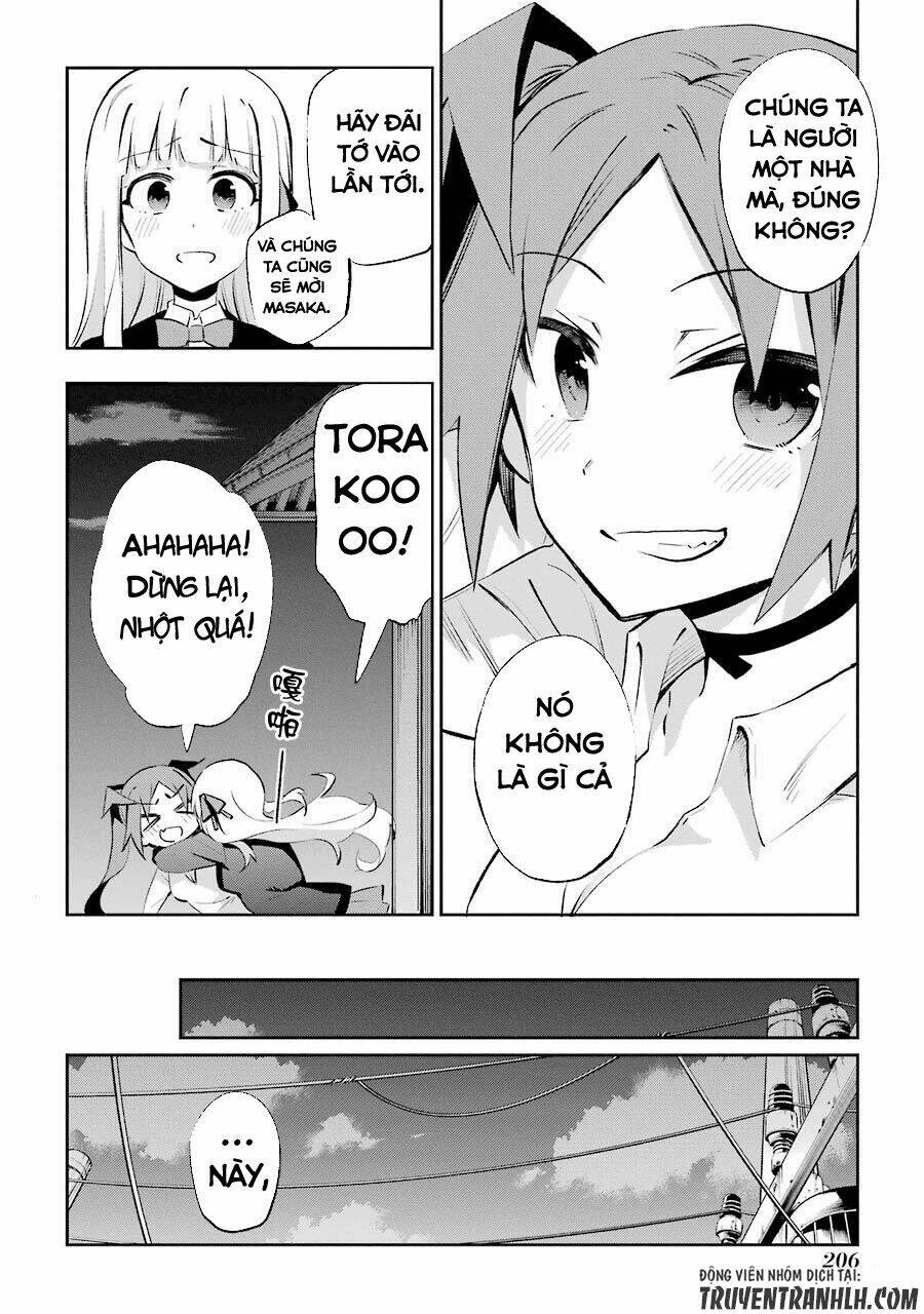 Urami Koi, Koi, Urami Koi Chương 24 Ảnh 37