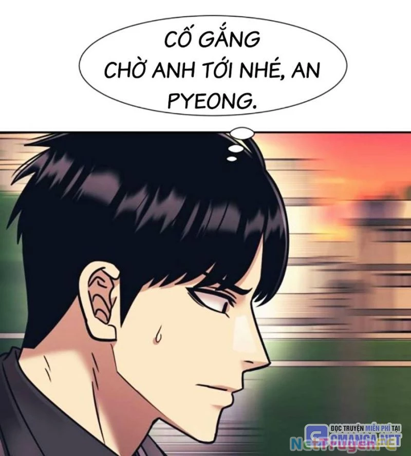 Bản Ngã Tối Thượng Chương 74 Ảnh 49