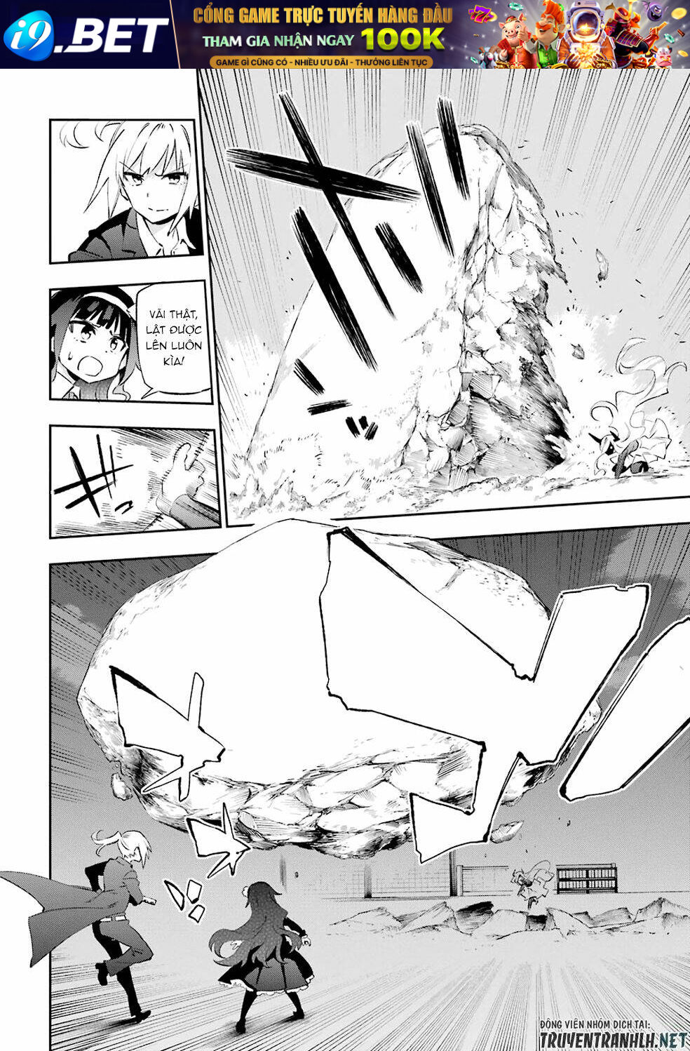 Urami Koi, Koi, Urami Koi Chương 32 Ảnh 15
