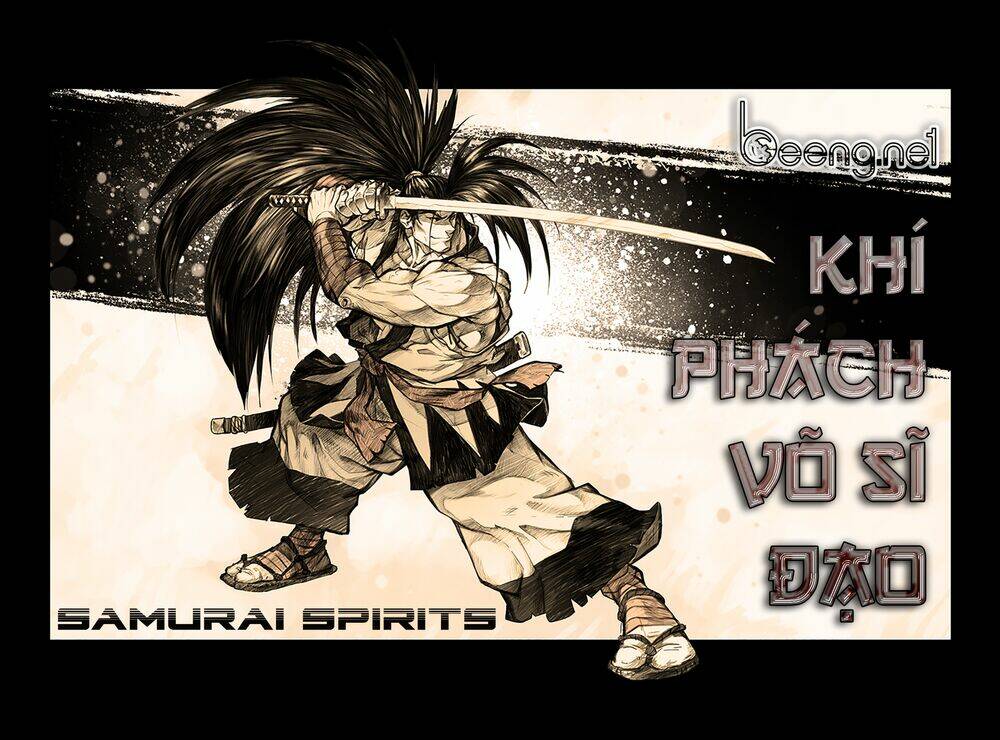 Khí Phách Võ Sĩ Đạo Chương 1 Ảnh 2