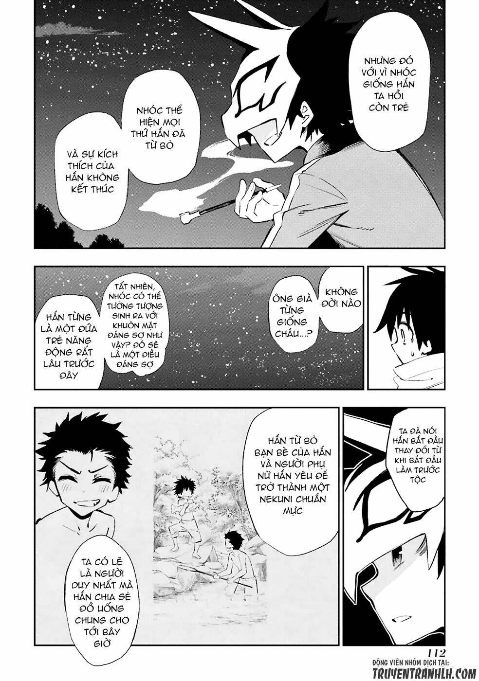 Urami Koi, Koi, Urami Koi Chương 22 Ảnh 27