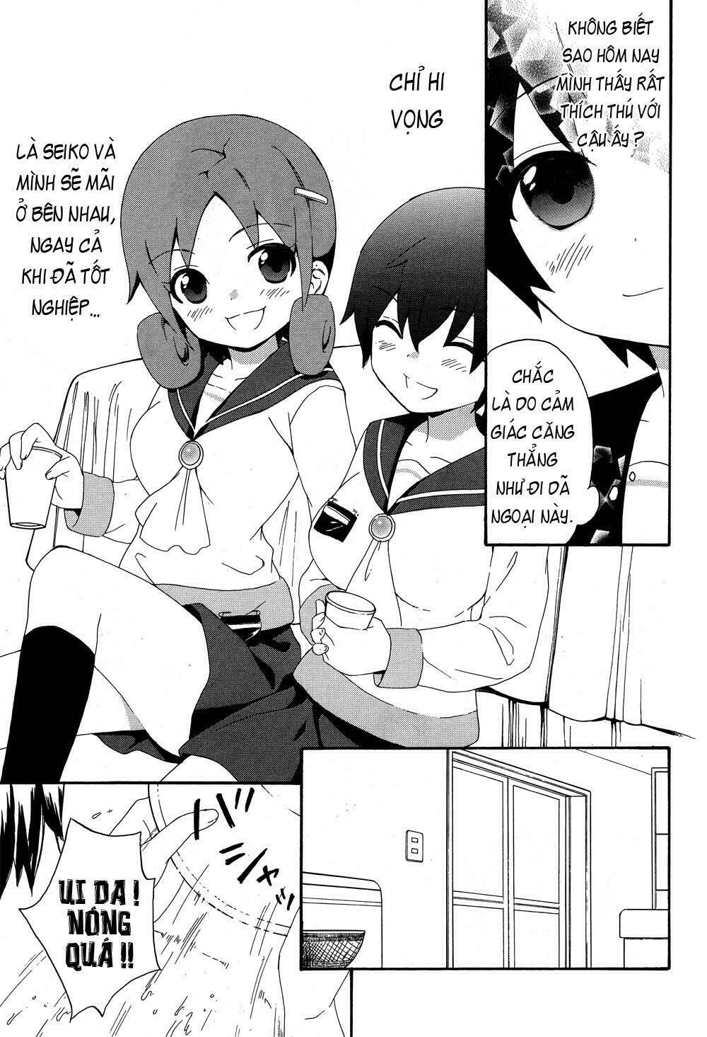 Corpse Party: Book Of Shadows Chương 4 Ảnh 11