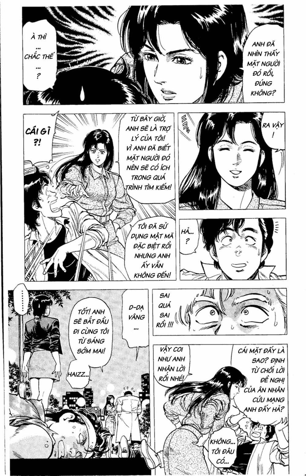 City Hunter Chương 72 Ảnh 25