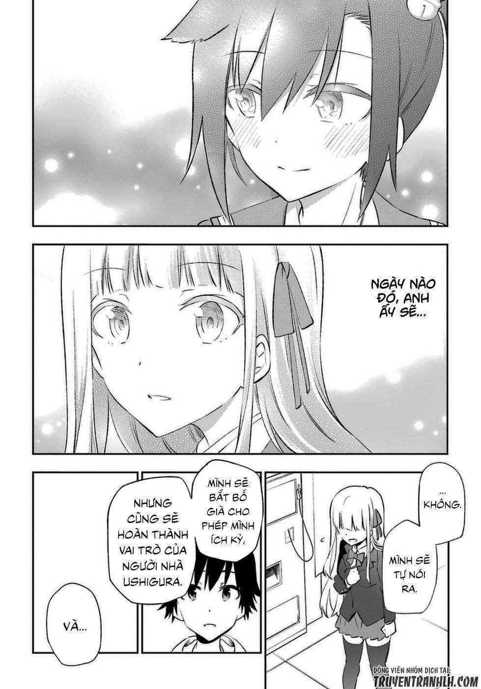 Urami Koi, Koi, Urami Koi Chương 14 Ảnh 8