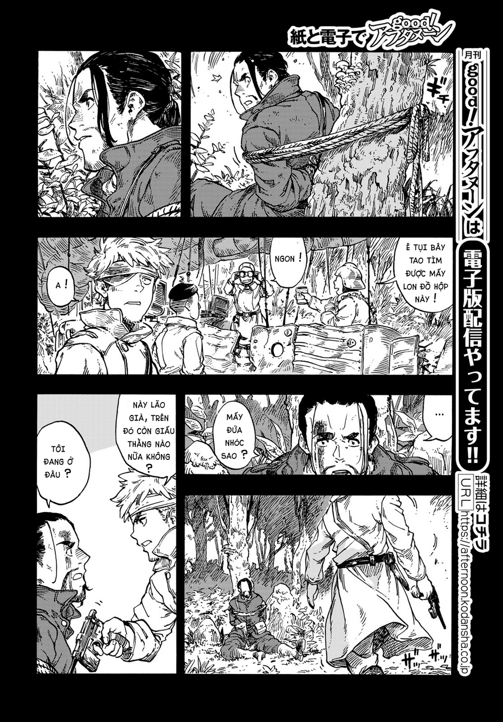 Kuutei Dragons Chương 80 Ảnh 9
