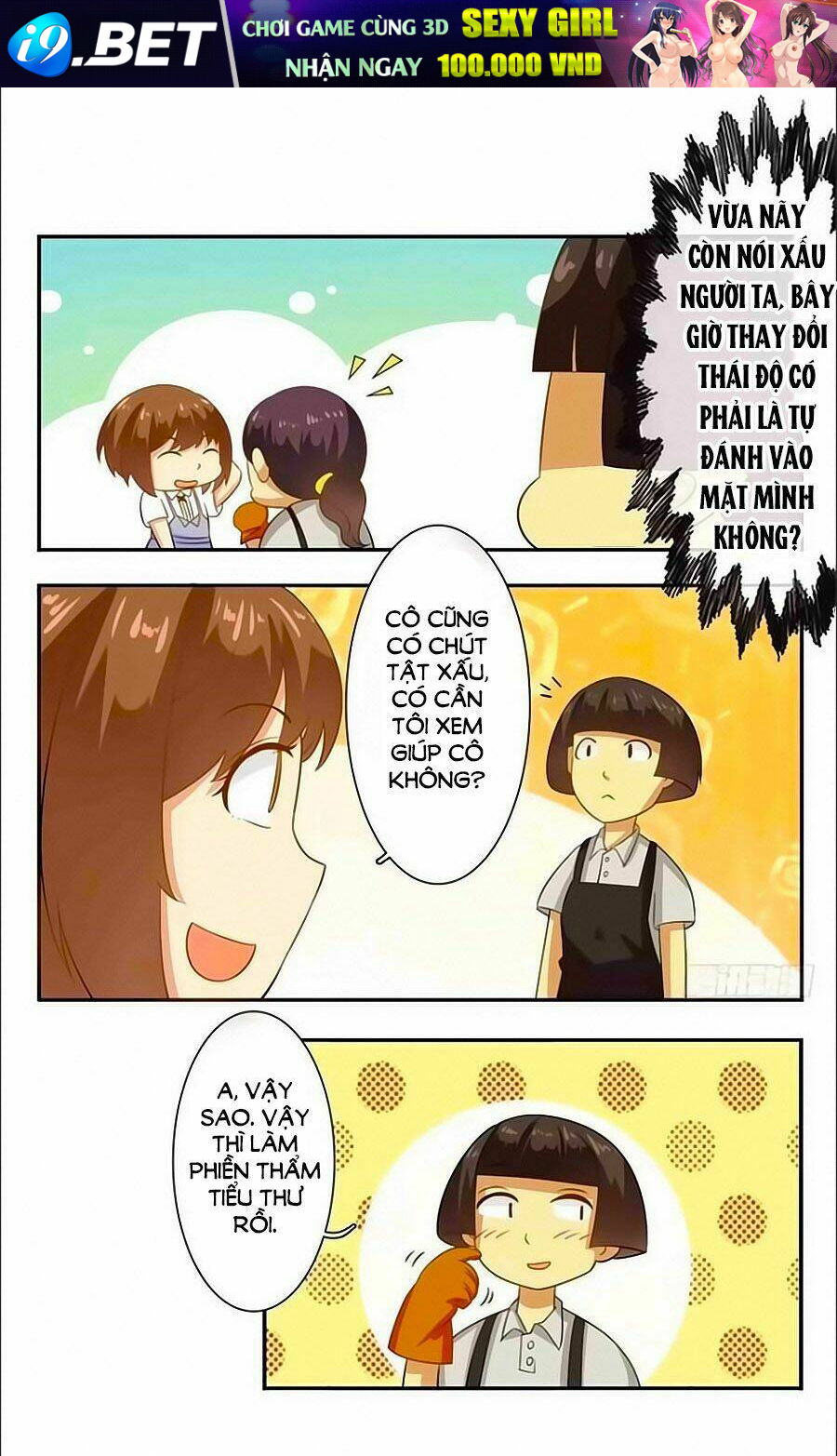 Cô Vợ Bé Nhỏ Của Boss Chương 36 Ảnh 10
