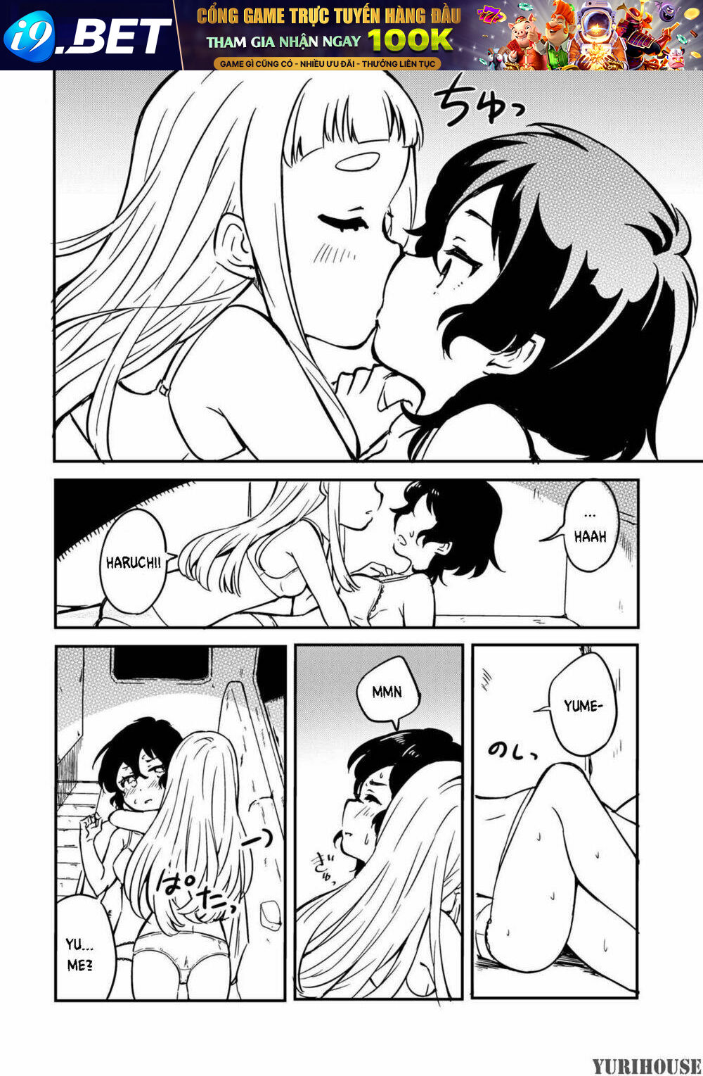 Reverie In A Deserted Bus Chương 1 Ảnh 31