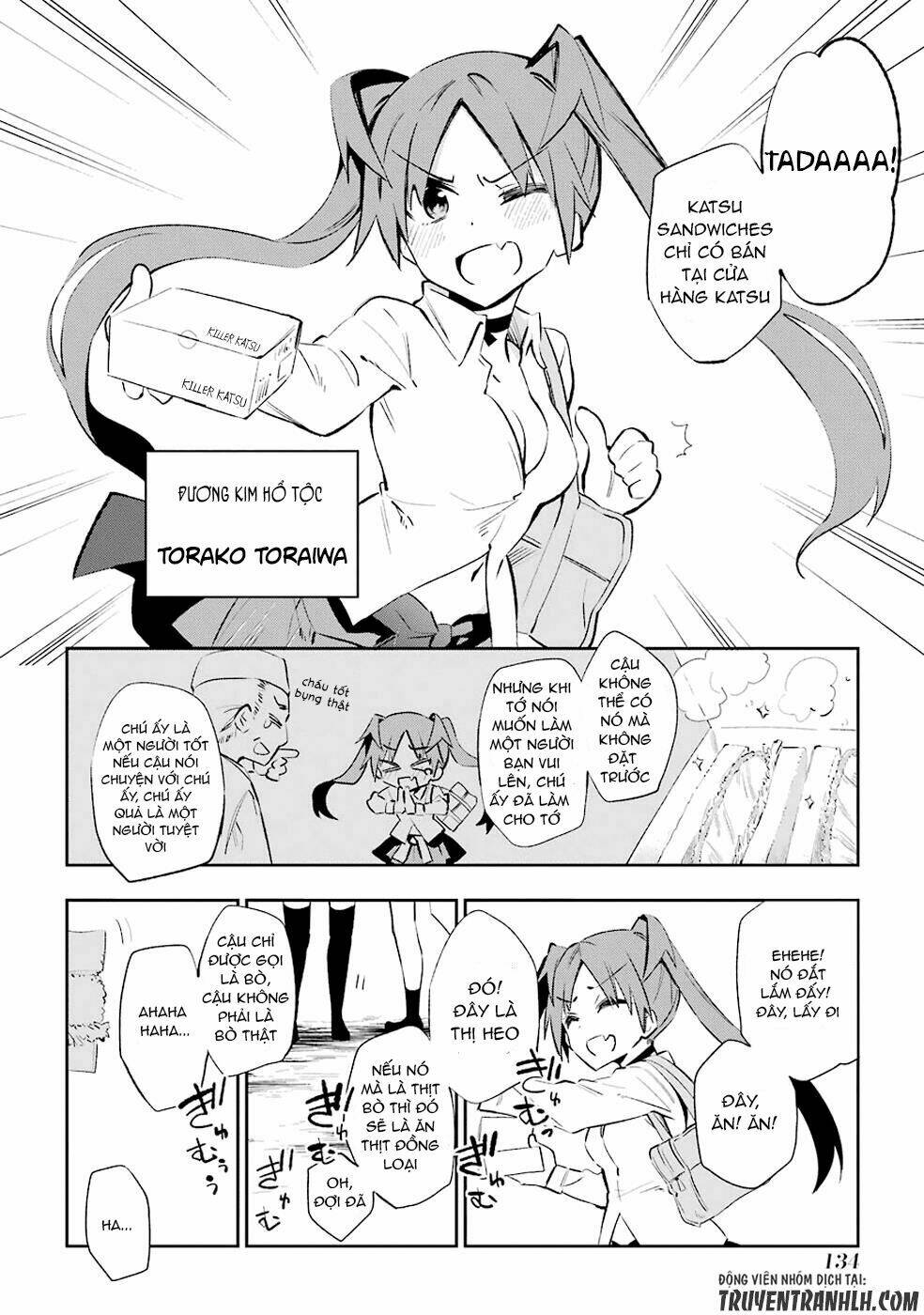 Urami Koi, Koi, Urami Koi Chương 22 Ảnh 48