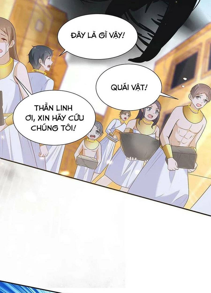 Sủng Hậu Của Vương Chương 168 Ảnh 4