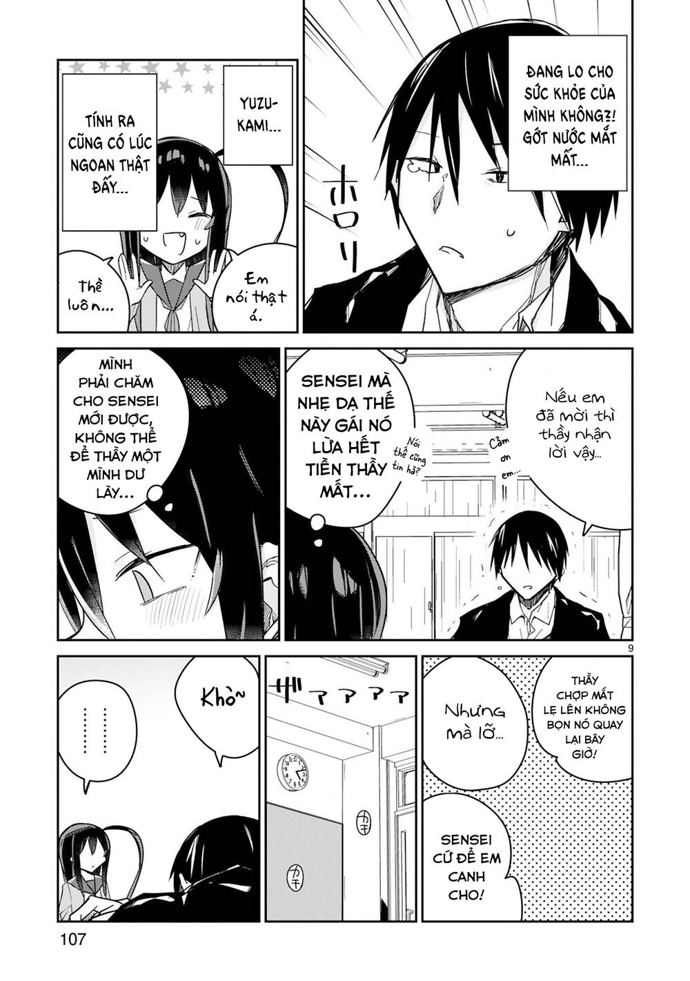 Zaako Zako Zako Zako Sensei (Sensei Tép Riu Tép Riu Tép Riu Tép Riuu) Chương 6 Ảnh 11