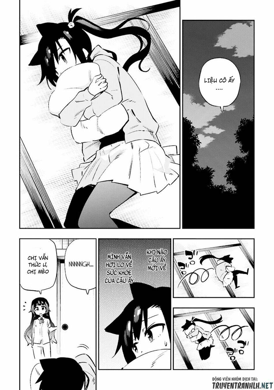 Urami Koi, Koi, Urami Koi Chương 30 Ảnh 40