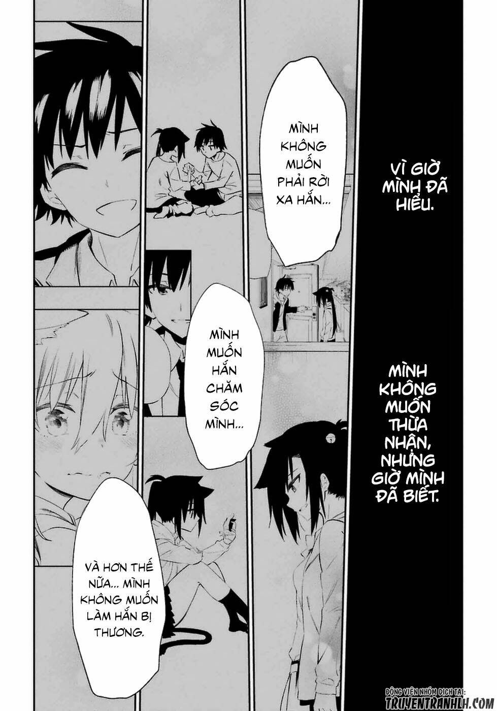 Urami Koi, Koi, Urami Koi Chương 14 Ảnh 46