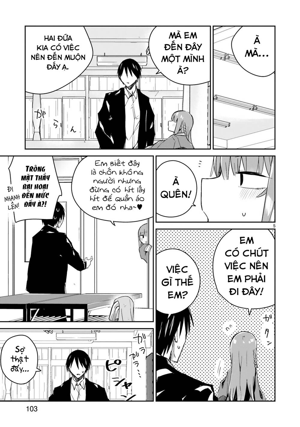 Zaako Zako Zako Zako Sensei (Sensei Tép Riu Tép Riu Tép Riu Tép Riuu) Chương 6 Ảnh 7