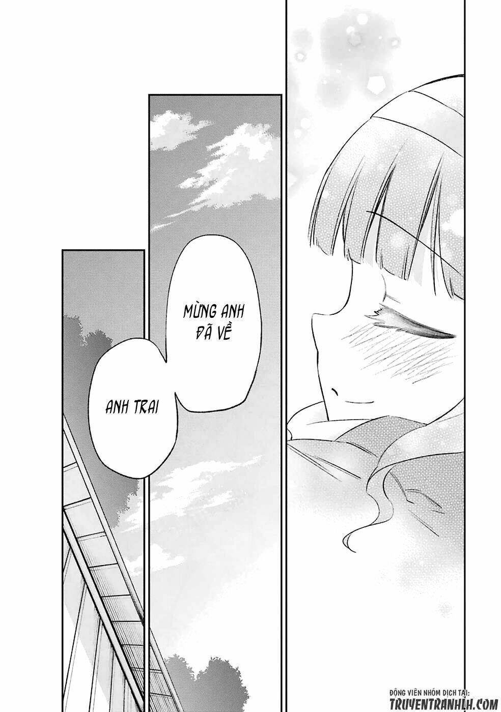 Urami Koi, Koi, Urami Koi Chương 22 Ảnh 43