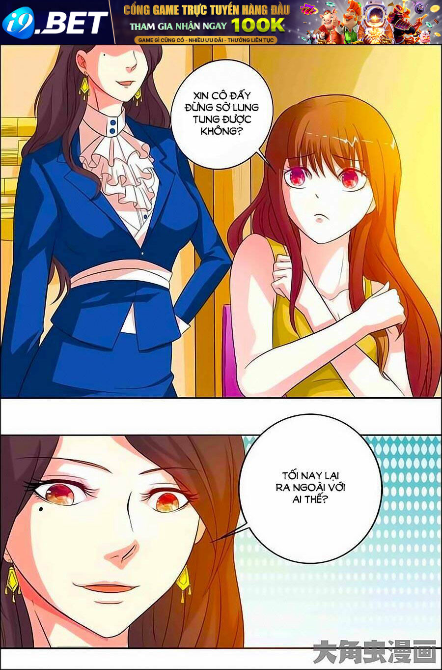 Mau Lấy Con Mèo Đó Ra Chương 21 Ảnh 4