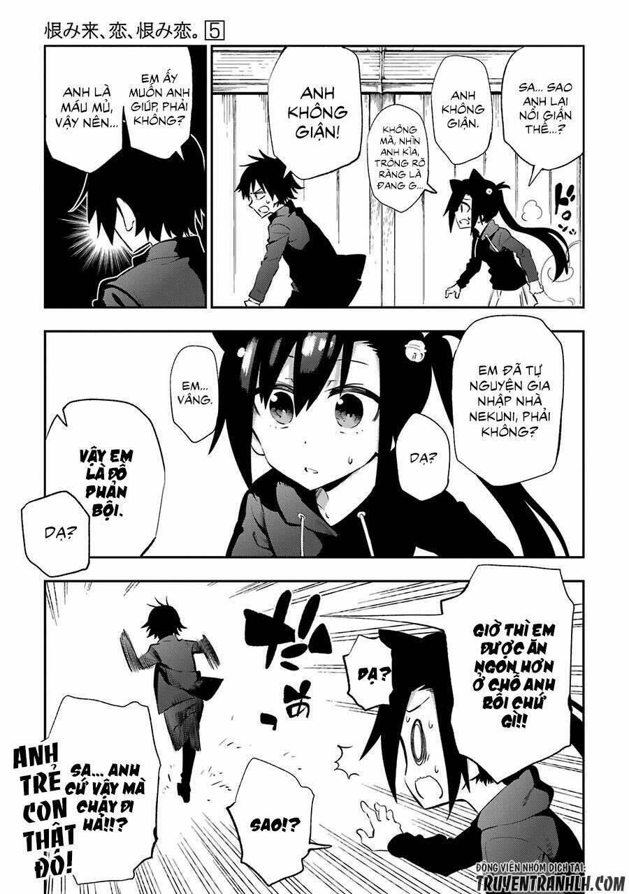 Urami Koi, Koi, Urami Koi Chương 21 Ảnh 18