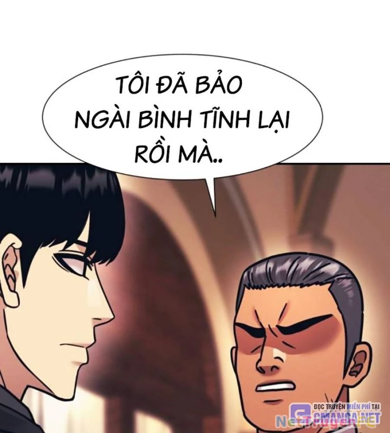 Bản Ngã Tối Thượng Chương 74 Ảnh 31