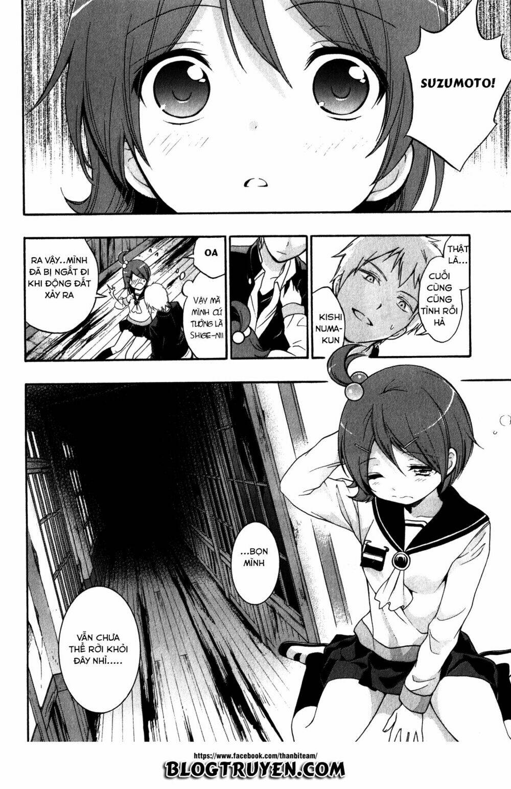 Corpse Party: Book Of Shadows Chương 10 Ảnh 13