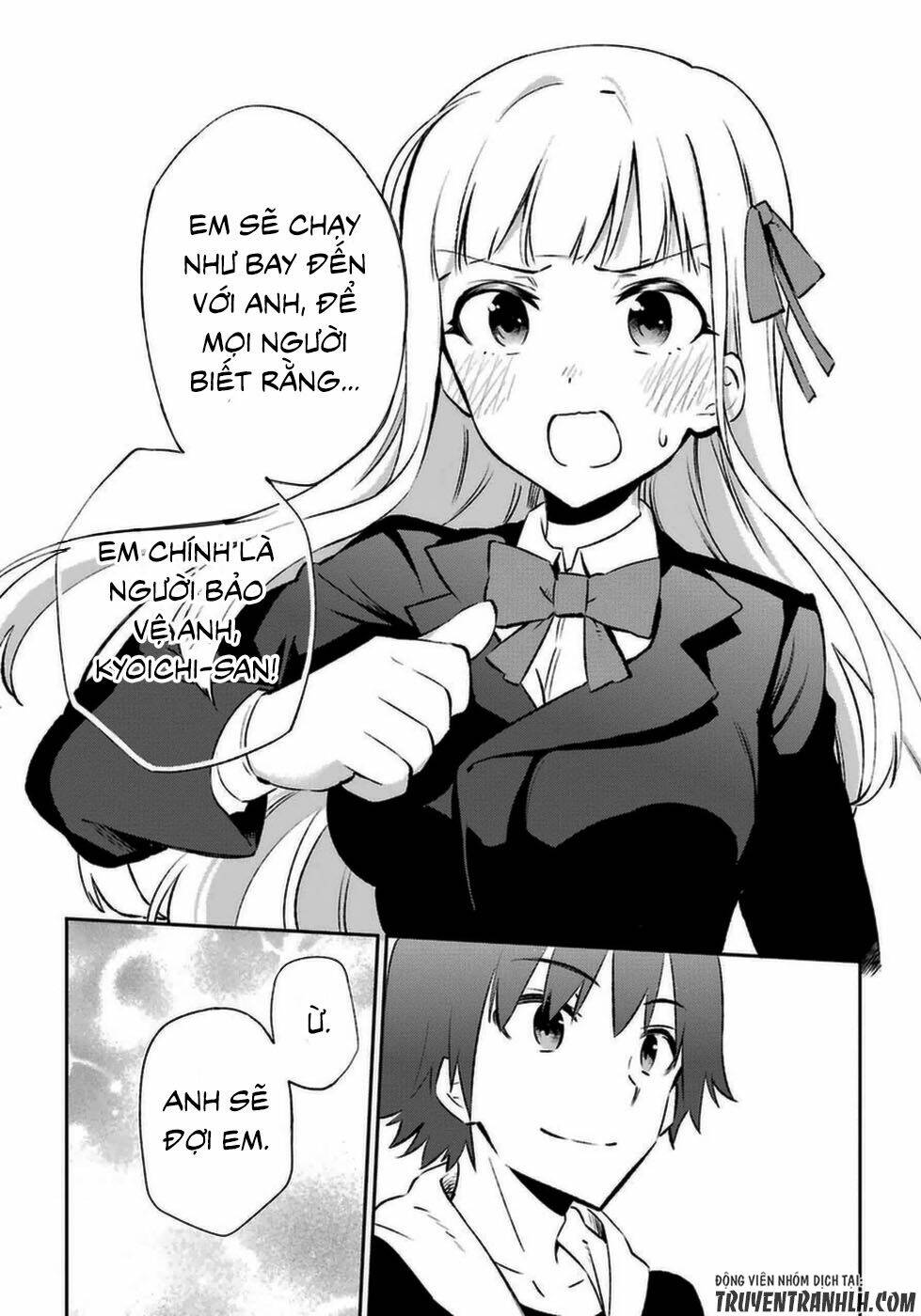 Urami Koi, Koi, Urami Koi Chương 14 Ảnh 9