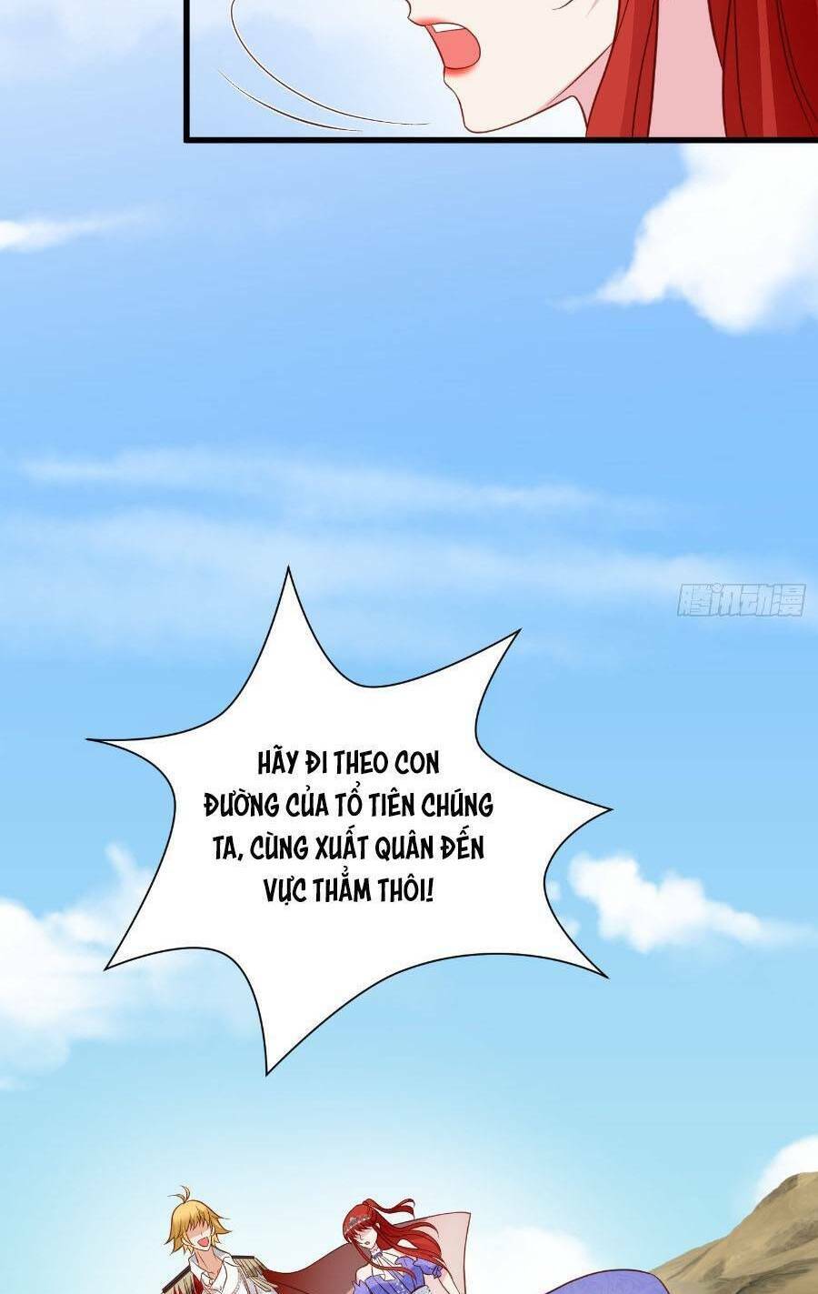 Dã Nam Nhân Đều Muốn Gả Cho Ta Chương 73 Ảnh 24