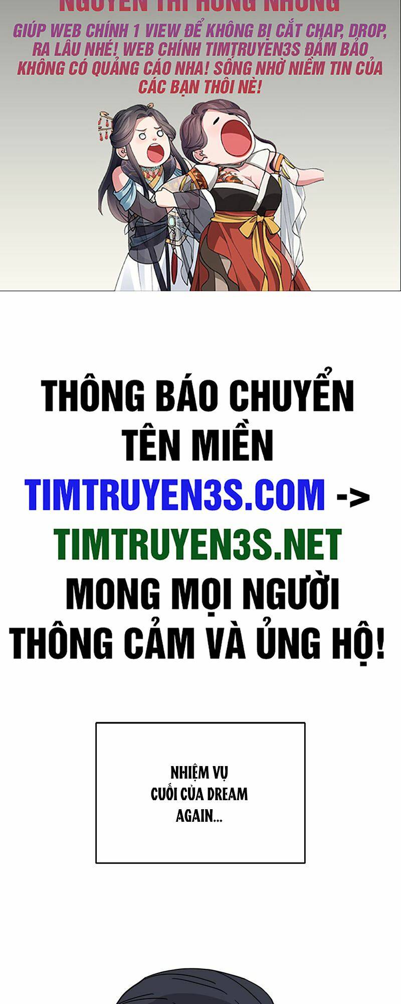 Trợ Lí Siêu Sao Chương 54 Ảnh 3