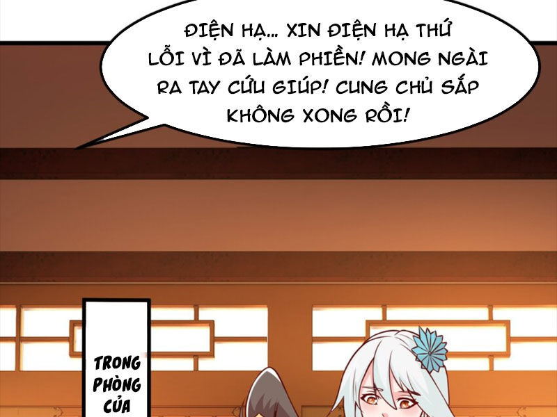 Ta Là Chí Tôn Đại Phản Diện Chương 33 Ảnh 11