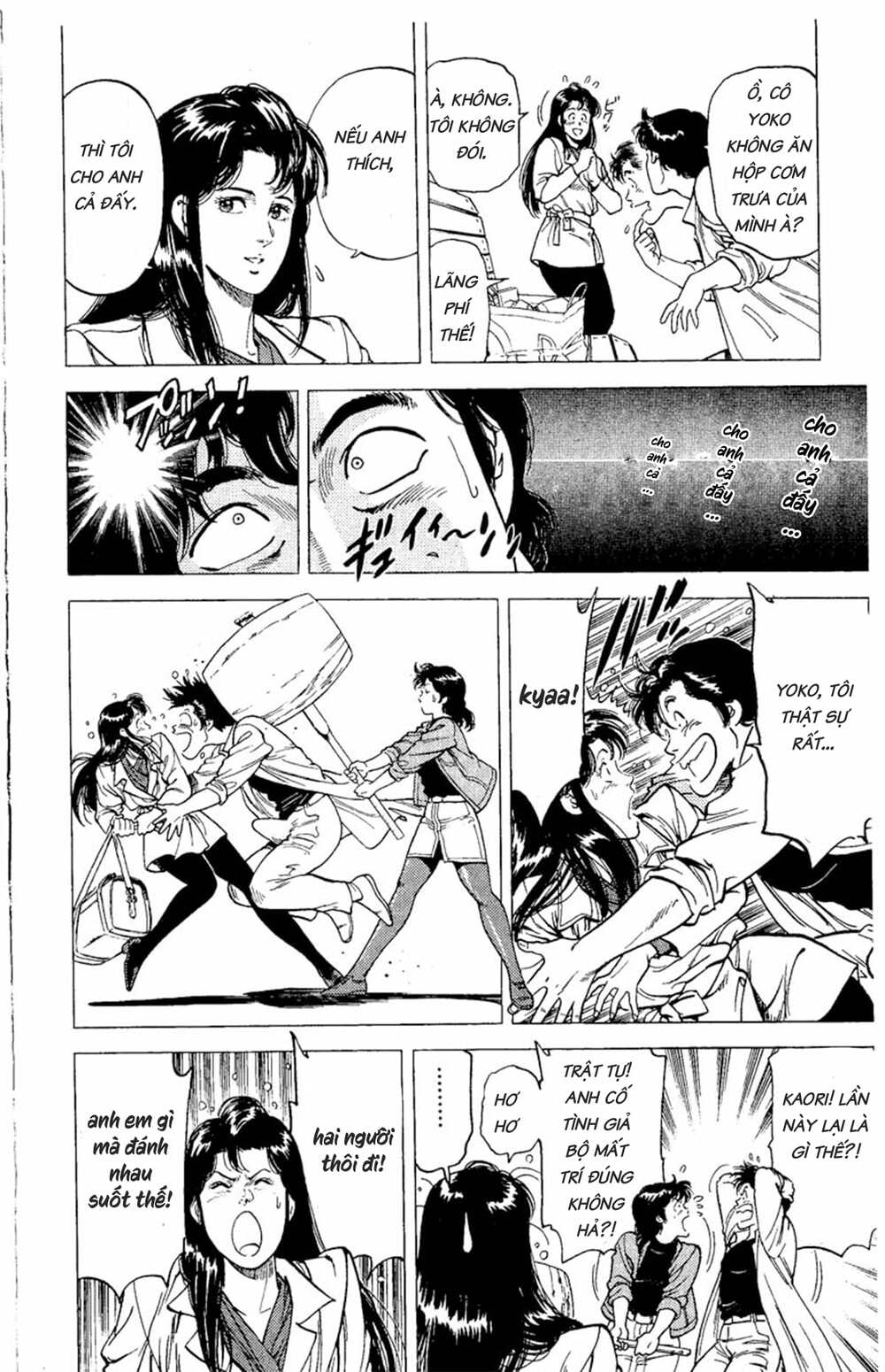 City Hunter Chương 72 Ảnh 34