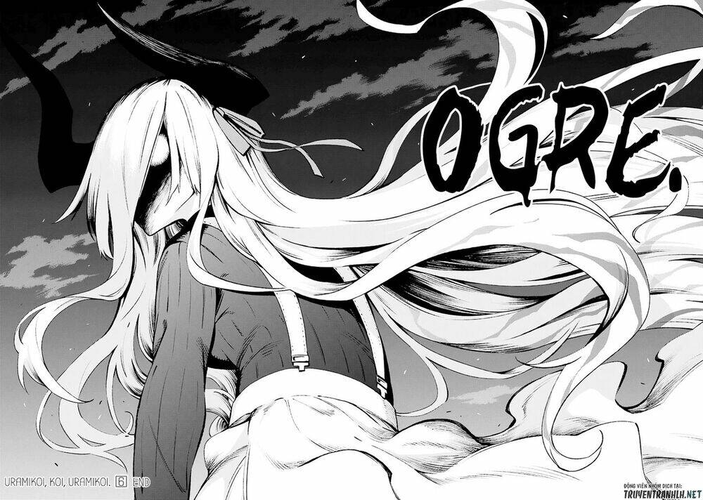 Urami Koi, Koi, Urami Koi Chương 30 Ảnh 51