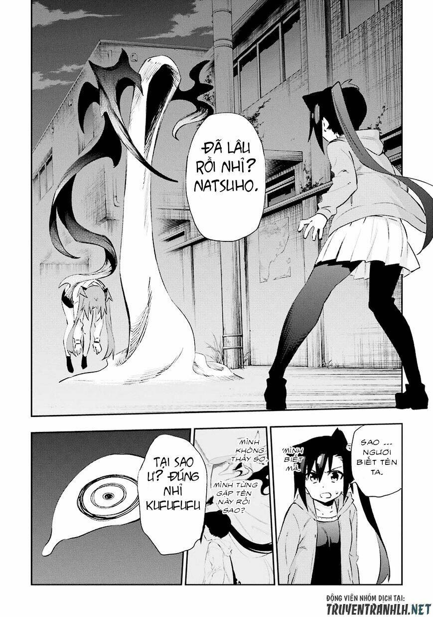 Urami Koi, Koi, Urami Koi Chương 31 Ảnh 20