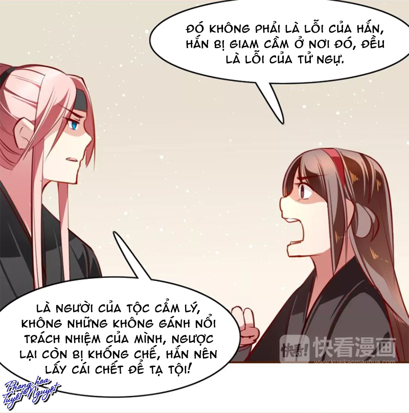 Cẩm Lý Quy Chương 16 Ảnh 10