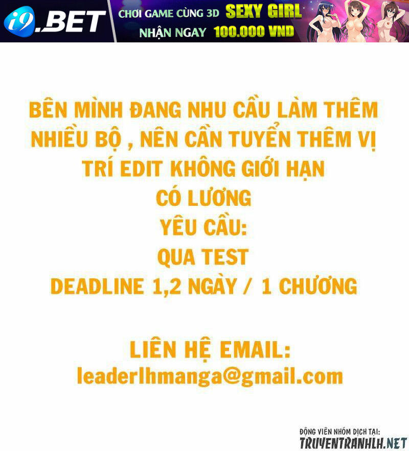 August 9th, I Will Be Eaten By You Chương 5 Ảnh 32