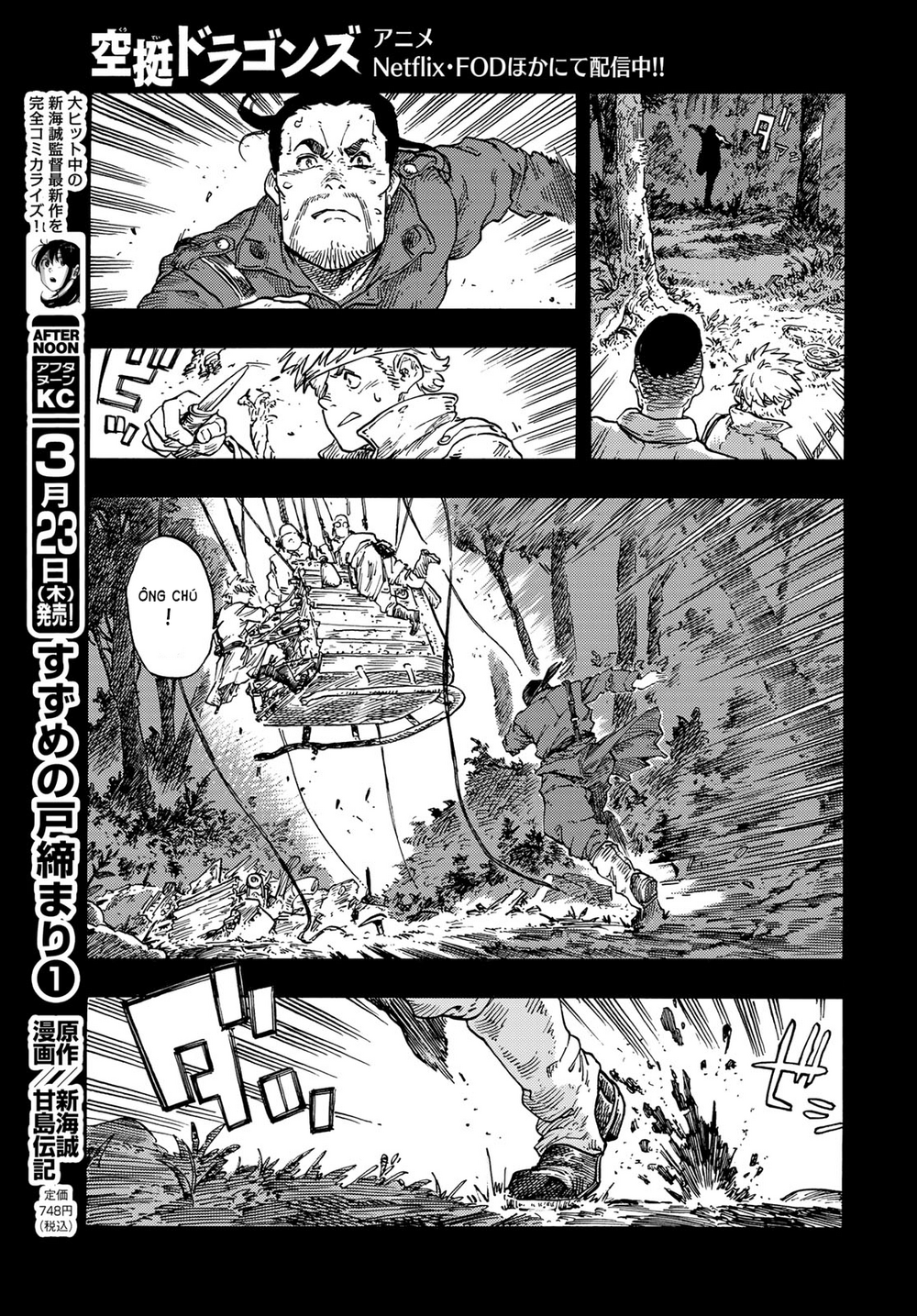 Kuutei Dragons Chương 80 Ảnh 34