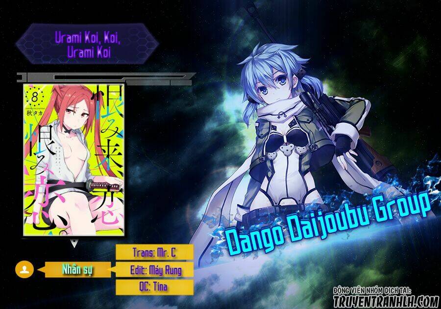 Urami Koi, Koi, Urami Koi Chương 14 Ảnh 4