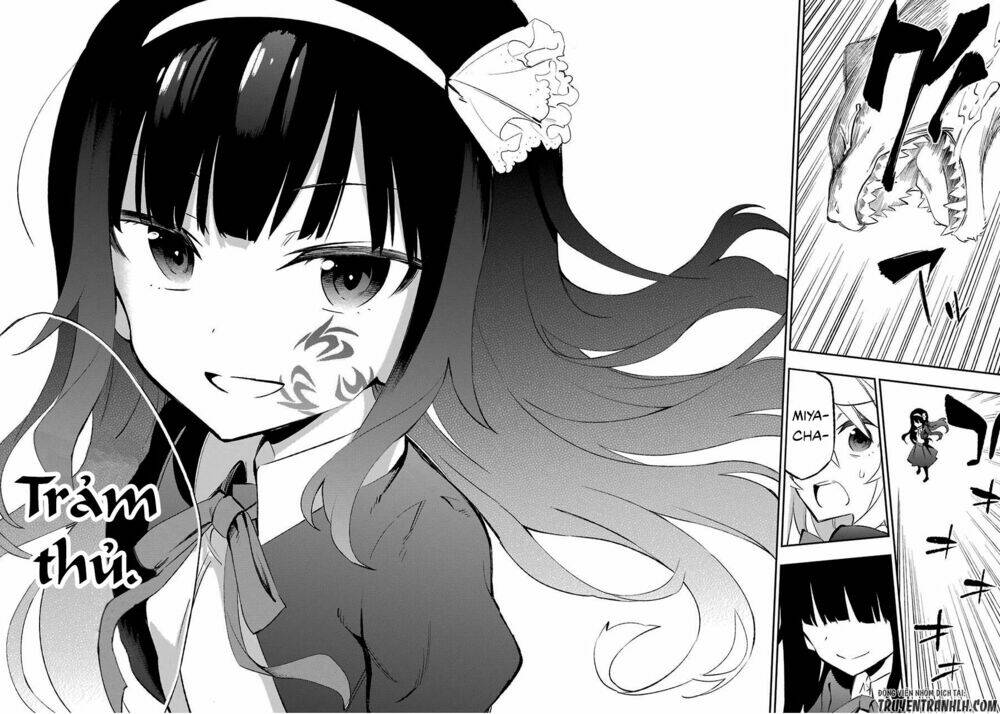 Urami Koi, Koi, Urami Koi Chương 18 Ảnh 60