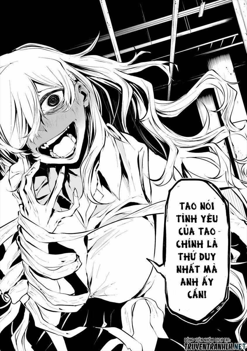 August 9th, I Will Be Eaten By You Chương 5 Ảnh 12