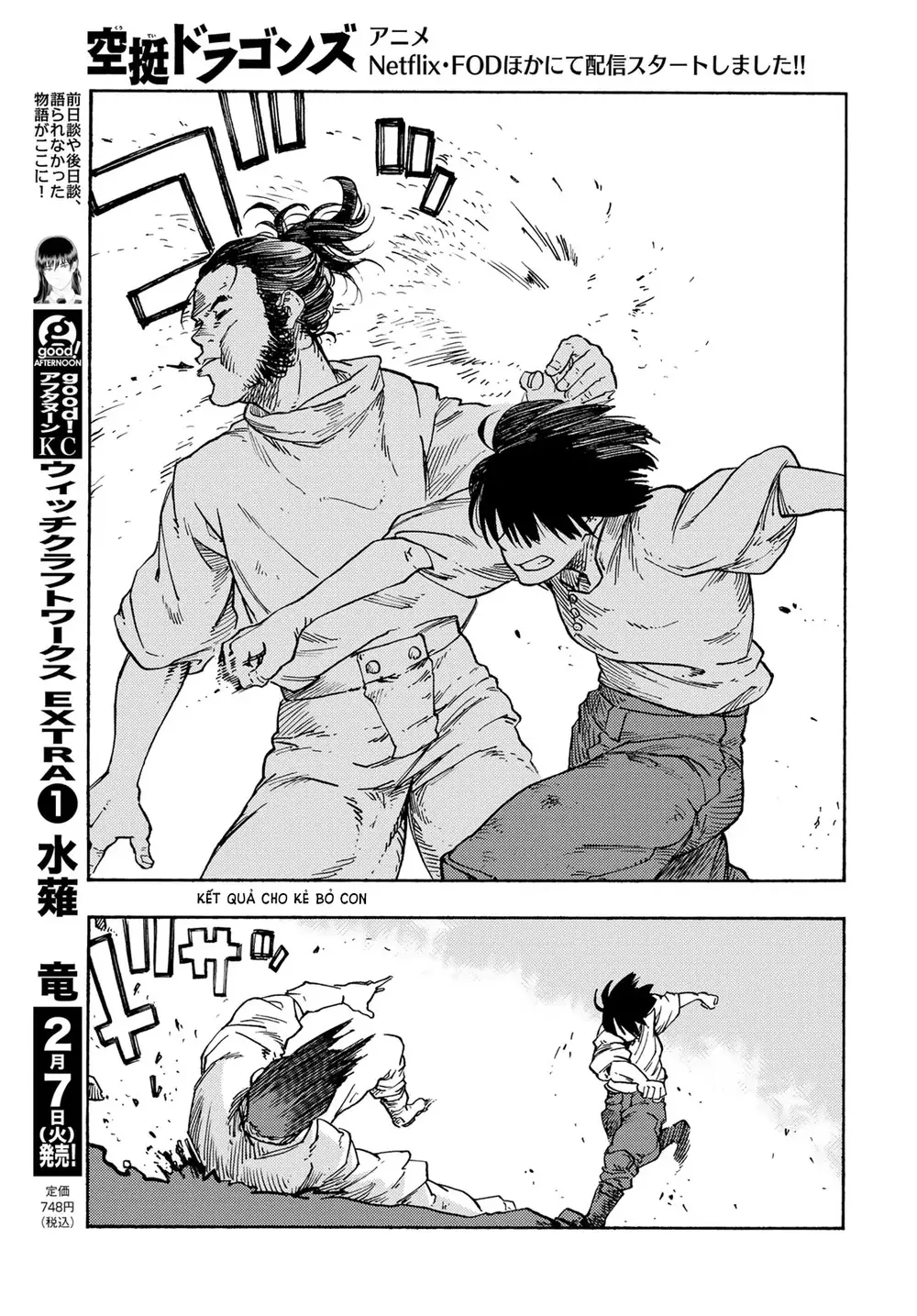 Kuutei Dragons Chương 78 Ảnh 23