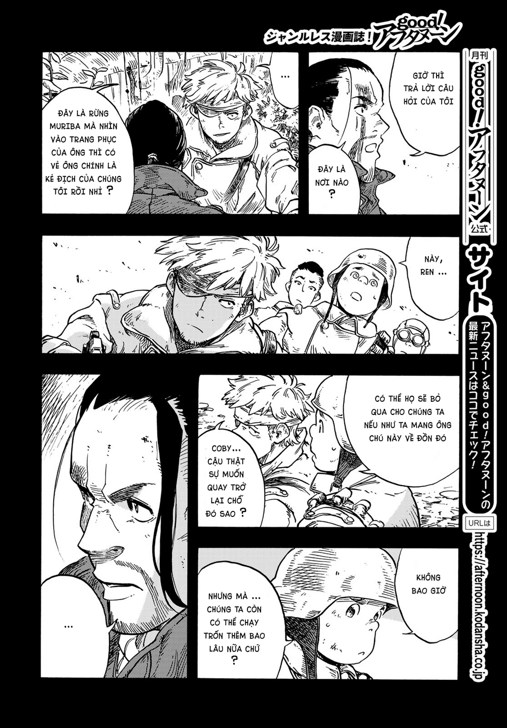 Kuutei Dragons Chương 80 Ảnh 11