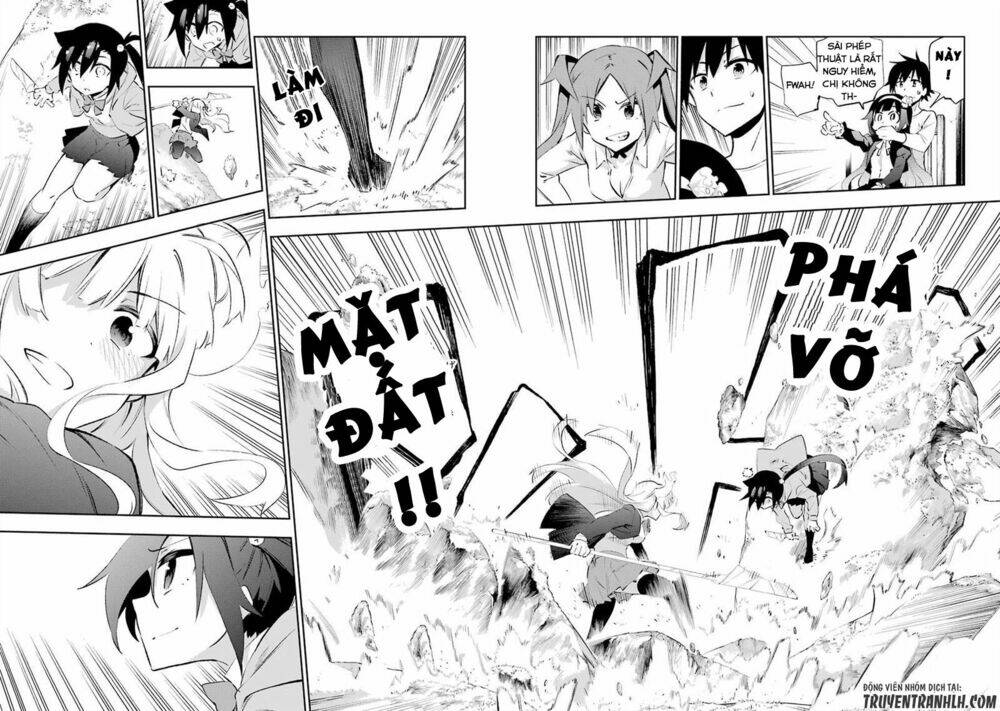 Urami Koi, Koi, Urami Koi Chương 24 Ảnh 28