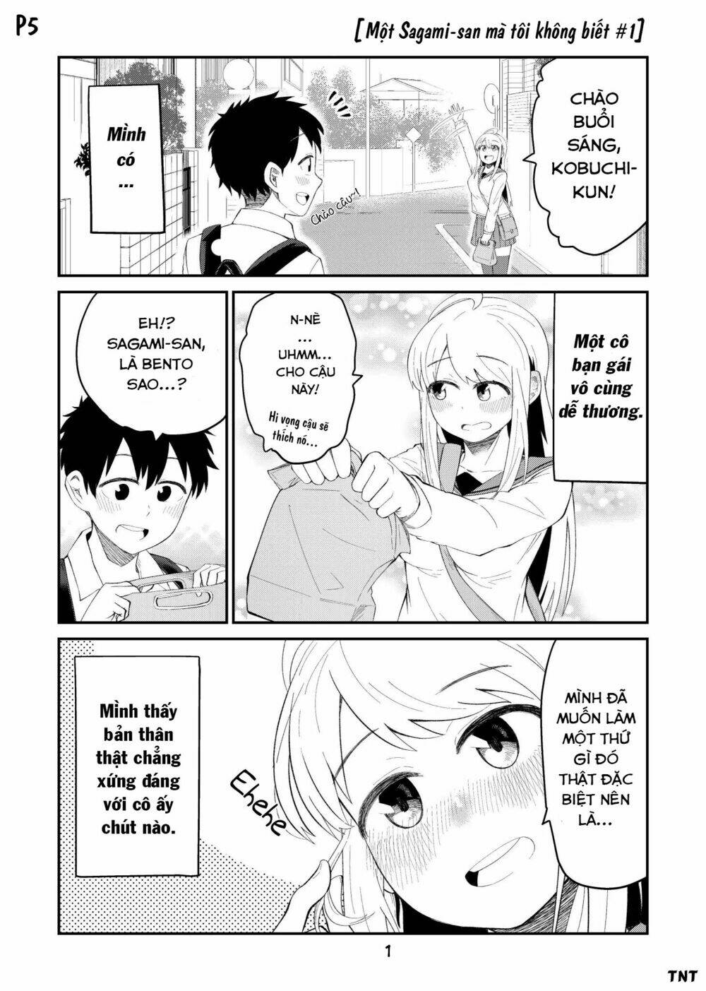 Sekizui Hikinuki No Kei Omnibus Chương 6 Ảnh 3