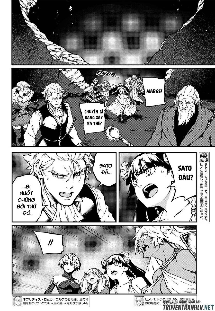 Kekkon Yubiwa Monogatari Chương 65 Ảnh 13