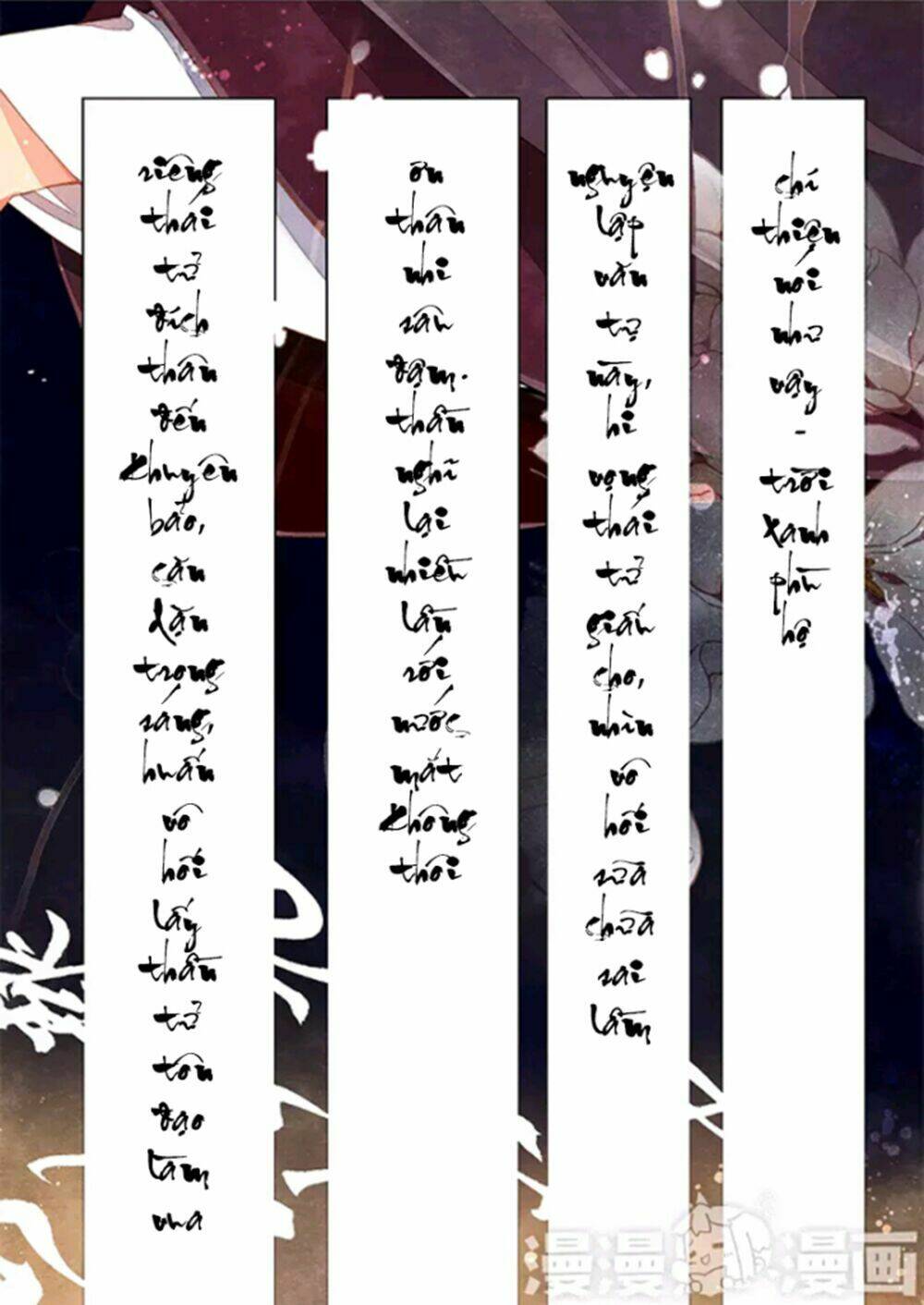 Thái Tử Chương 33 Ảnh 14