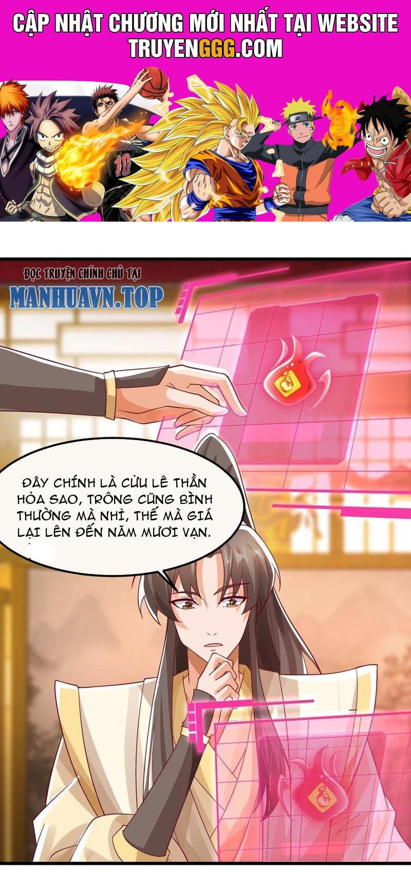 Ta Là Chí Tôn Đại Phản Diện Chương 35 Ảnh 2