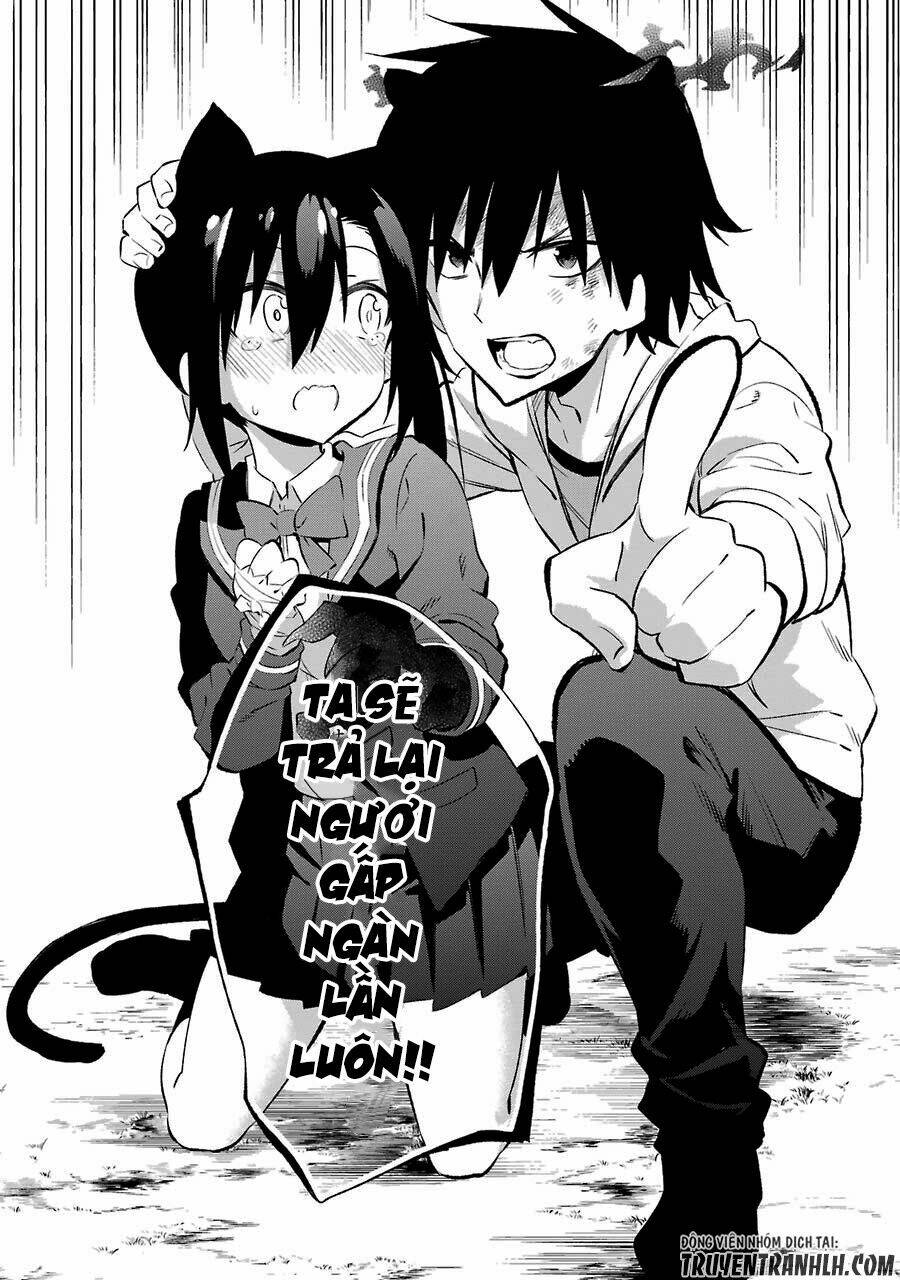 Urami Koi, Koi, Urami Koi Chương 17 Ảnh 39